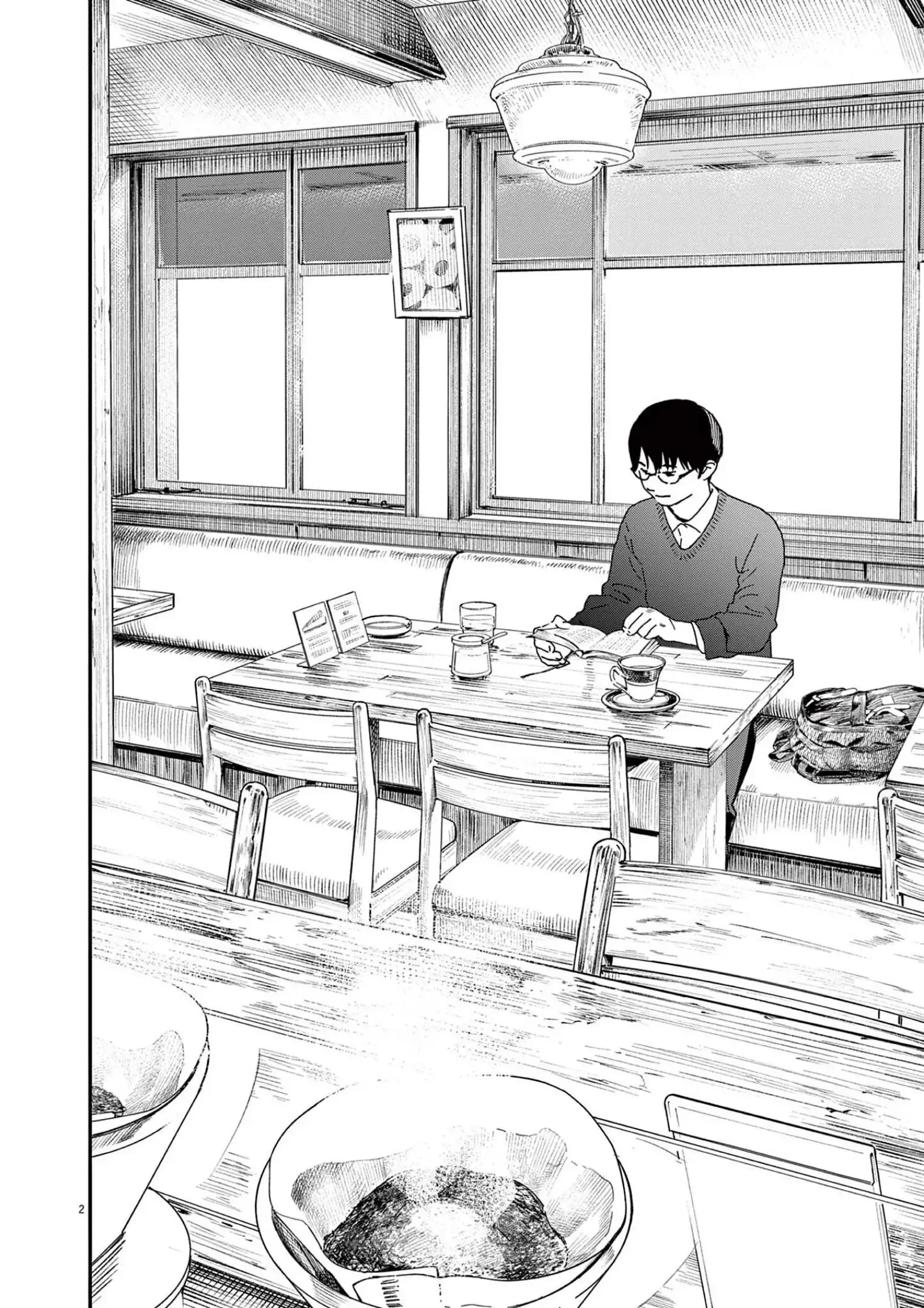 Kimi wa Houkago Insomnia Chapter 106 2